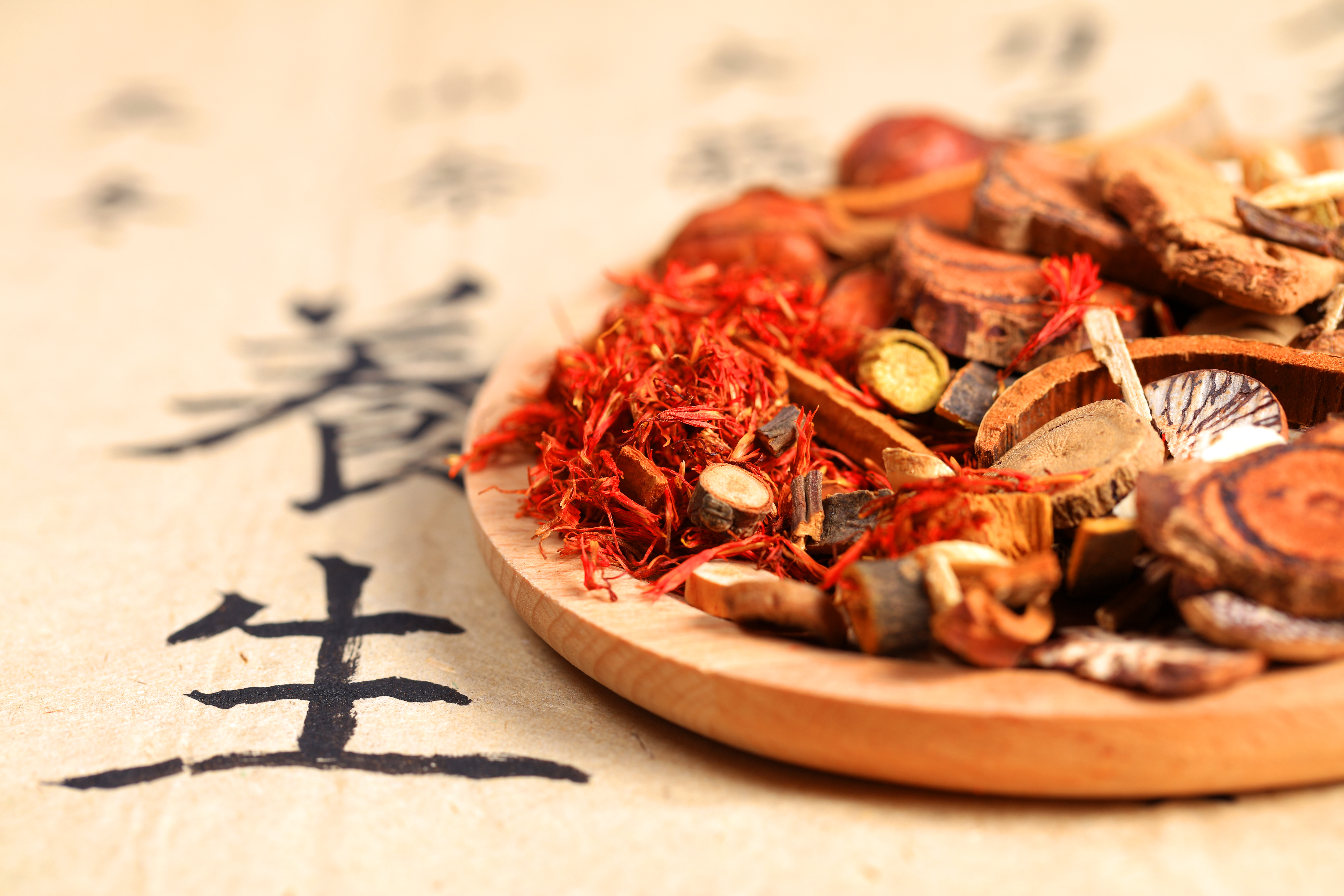 漢方薬は本当に効くの？漢方薬の効果を根拠に基づいて紹介について